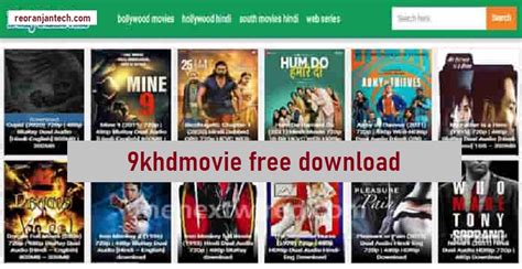 9khdmovie free download  SkymoviesHD